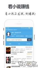 欧洲杯押注app官网下载